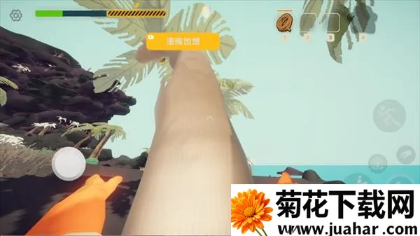 PEAK爬山模拟器(荒岛爬山游戏) PEAK爬山模拟器(荒岛爬山游戏)