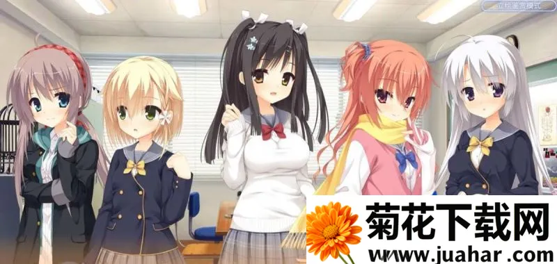 魔女的夜宴冷狐版(恋爱视觉游戏)