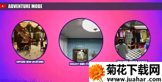 变色龙躲猫猫(躲猫猫手游)