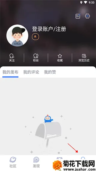 dnfcolg论坛安卓版手机版 dnfcolg论坛安卓版手机版