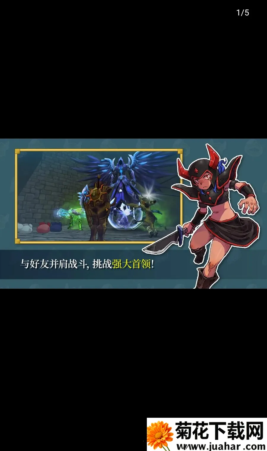 ����֮Ϣ(��ƽ̨MMO��Ϸ)v78.0 ��׿��