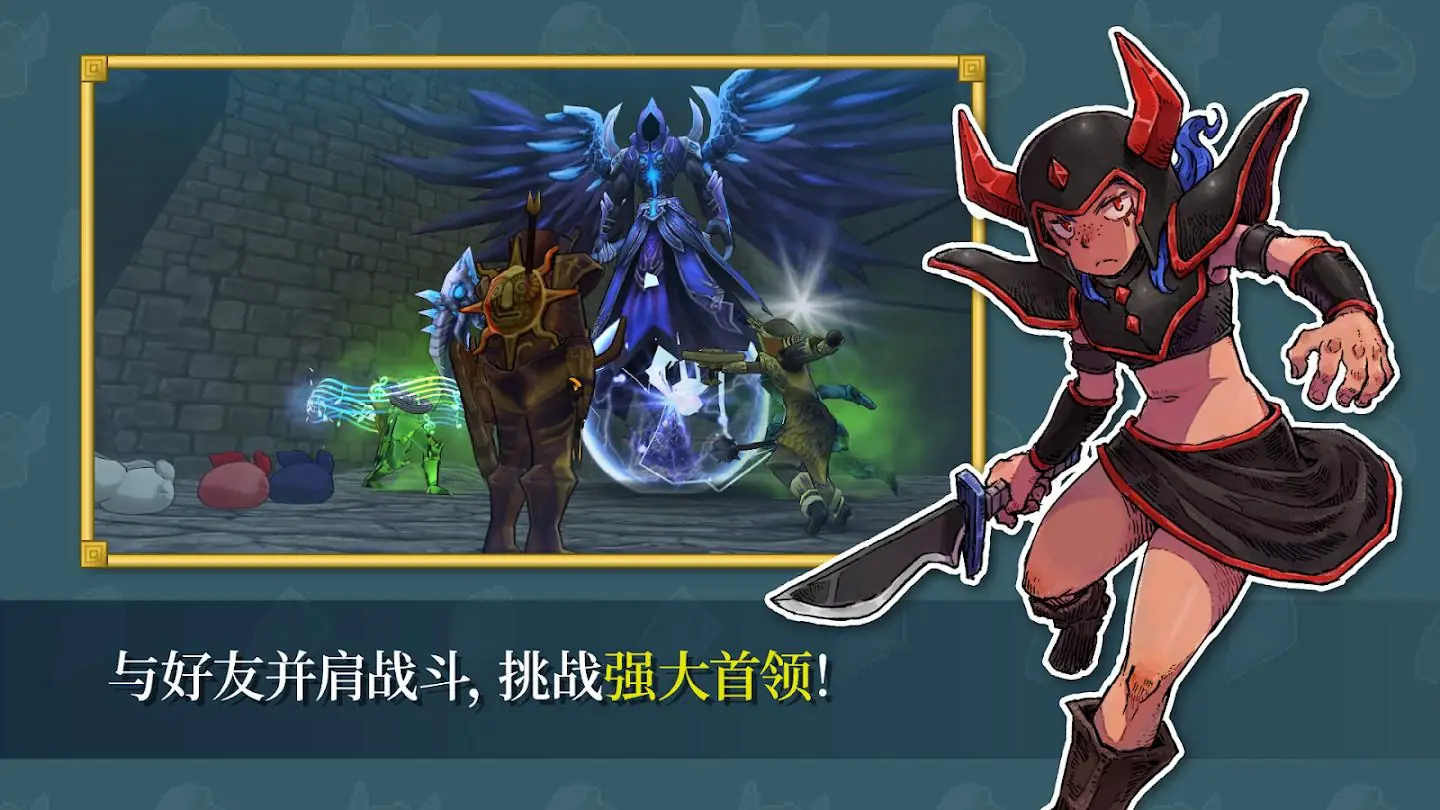 ����֮Ϣ(��ƽ̨MMO��Ϸ)v78.0 ��׿��