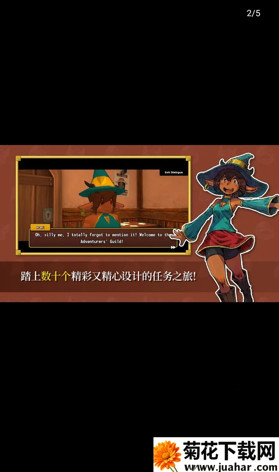 ����֮Ϣ(��ƽ̨MMO��Ϸ)v78.0 ��׿��