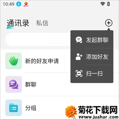 Qing2026���°汾