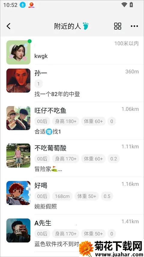 Qing2026���°汾