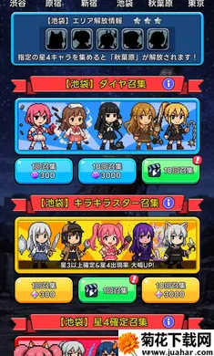 �����ſκ�����֮��(���Ť����Ϸ)v1.0.2 ��Ѱ�