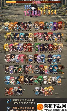 �����ſκ�����֮��(���Ť����Ϸ)v1.0.2 ��Ѱ�