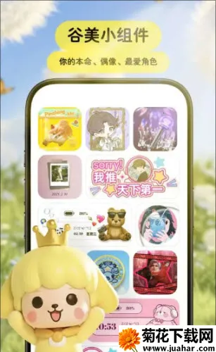 Pet���﷭����(���﹵ͨ�����)v3.9.3 ��׿��