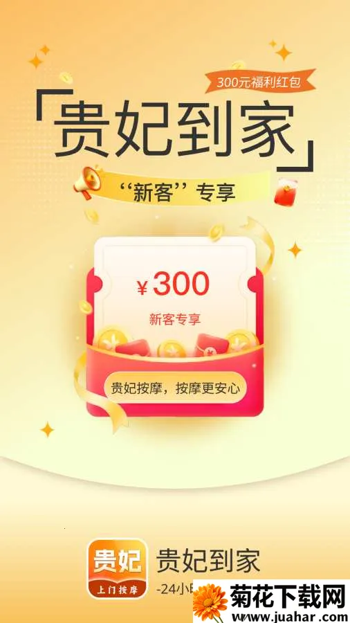 �������Ű�Ħ(���Ű�Ħ����)v2.0.2 �ٷ�����