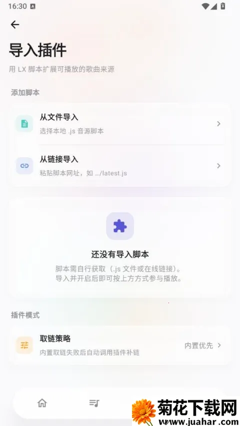 �������ְ�׿���ֻ���