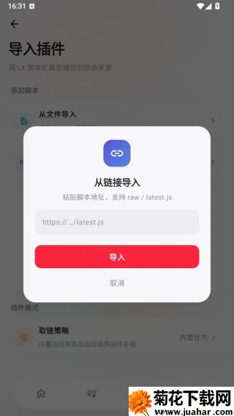 �������ְ�׿���ֻ���