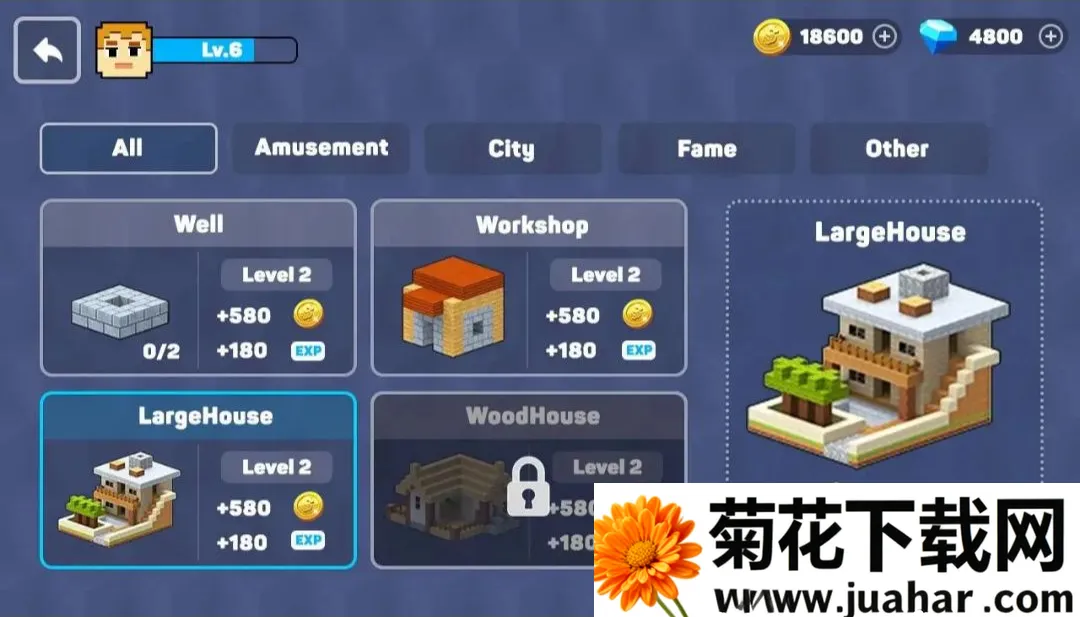 �����ģ����2026���°汾v4.1.8 �ٷ�����