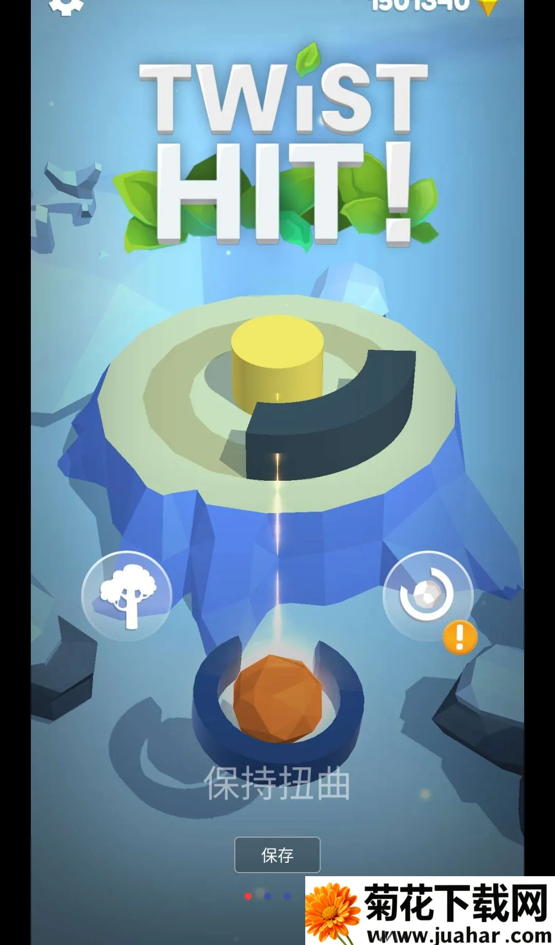 Ťת����޹���(����ֲ����Ϸ)v1.9.34 ��׿��