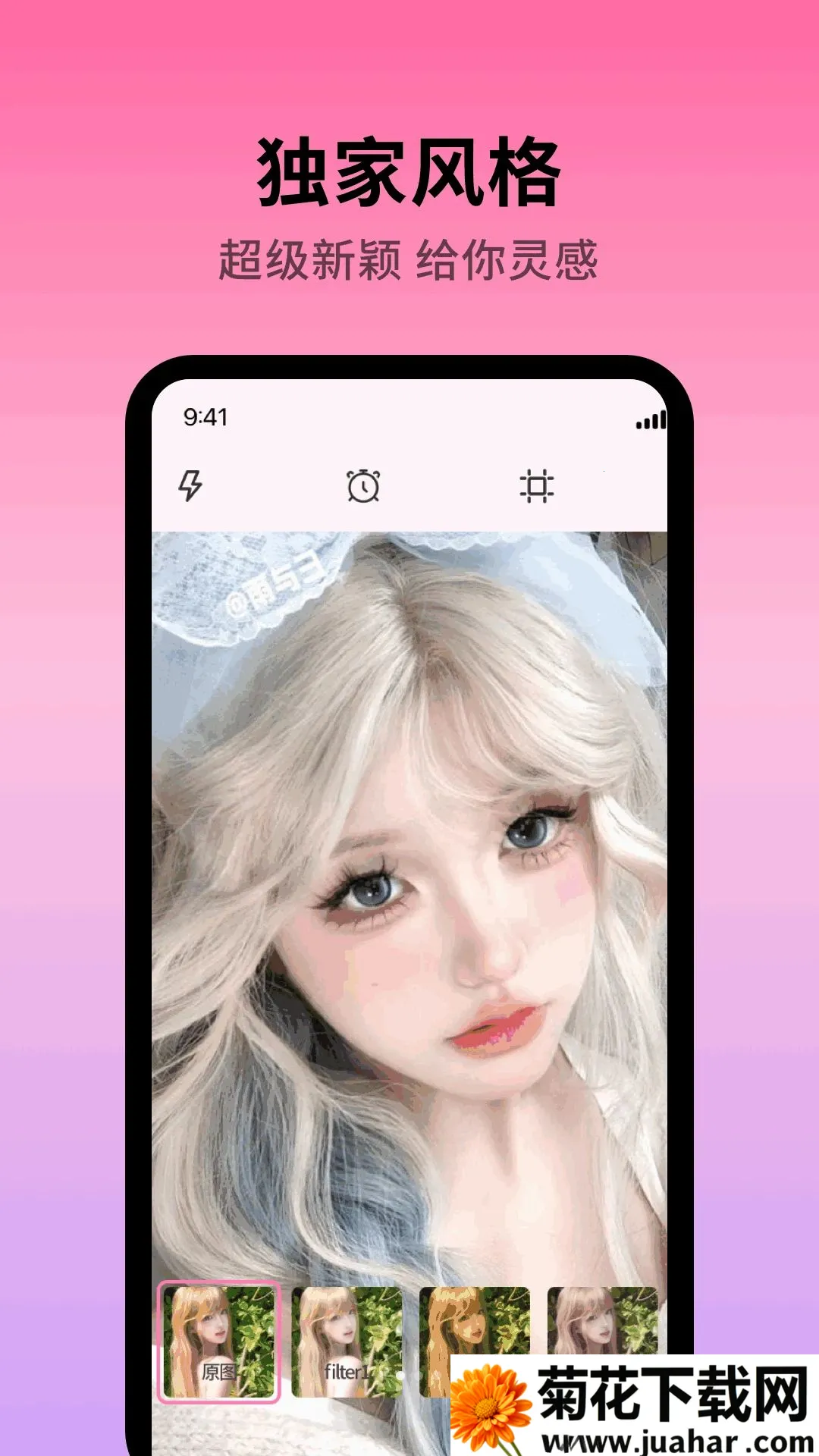 ColorAl2026�ٷ����°汾v1.0.4 ��׿��