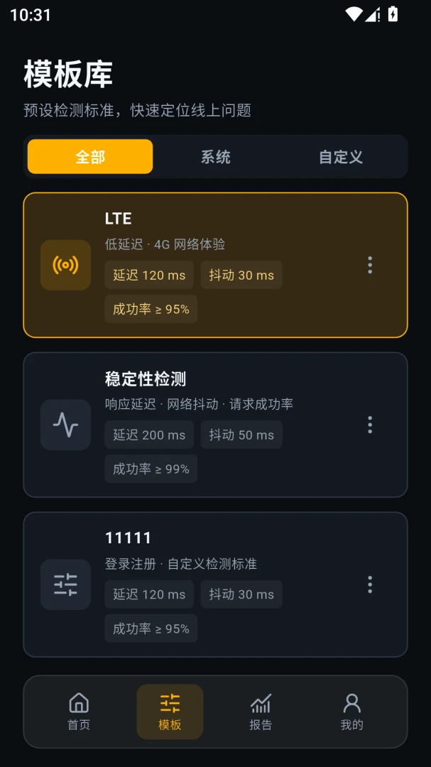 ���������ܼҰ�׿���ֻ���v1.0.2 �ٷ�����