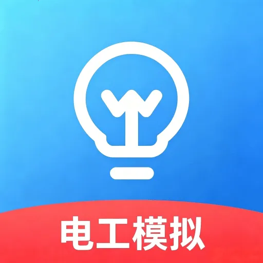 �繤ģ��ʵ�ٽ��������ֻ���v1.0.0 �ٷ�����