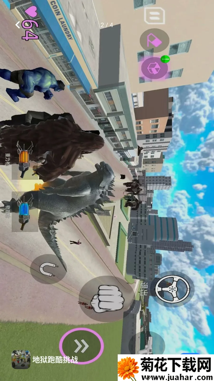 �����ܿ���ս2026���°汾v1.260415.139 �ٷ�����