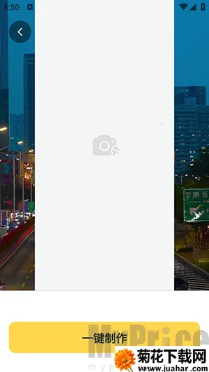 �������쳪(��������Ӧ��)