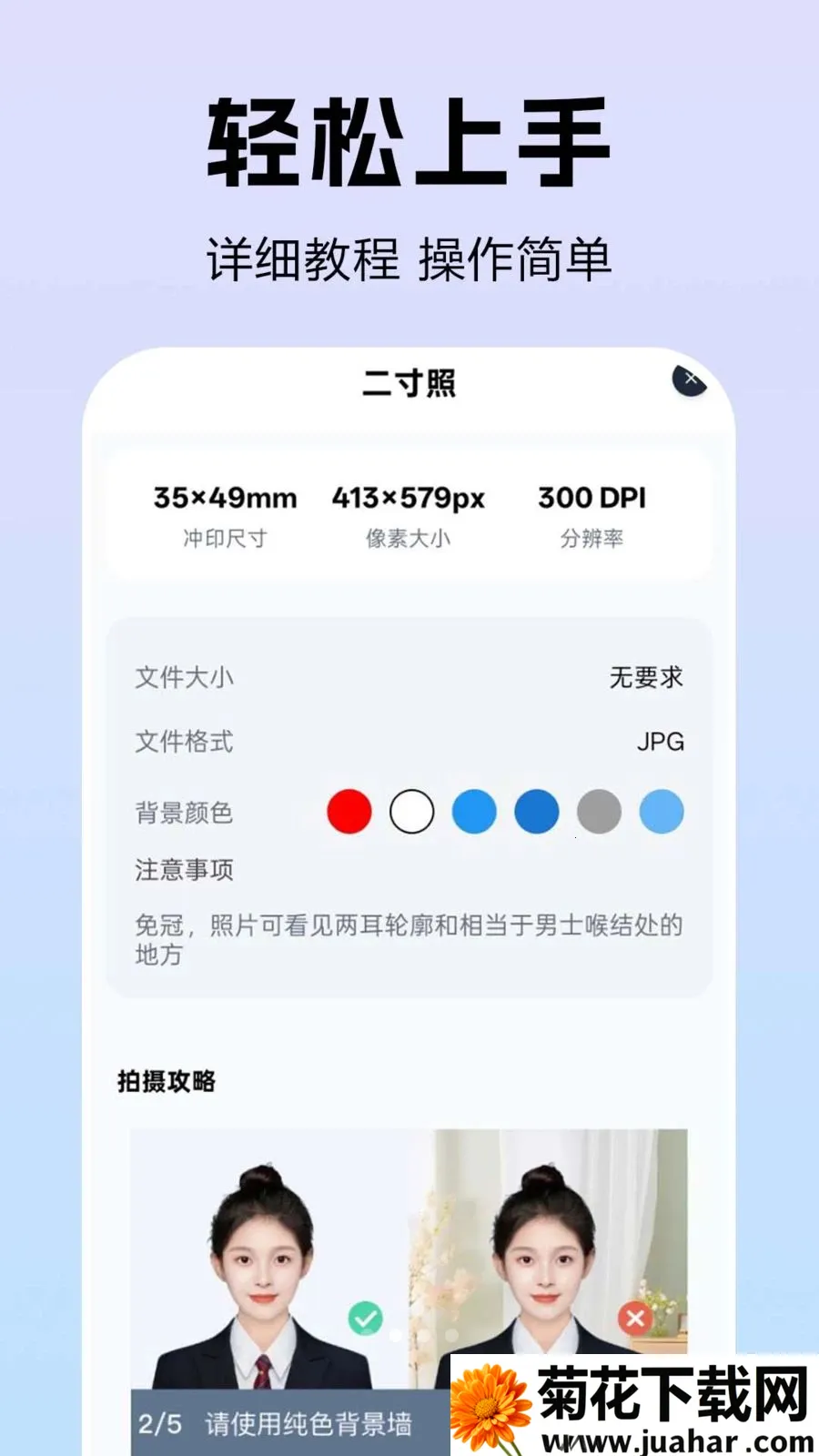 ȫ��֤�������(֤������������)v1.0.0.2 ��׿��