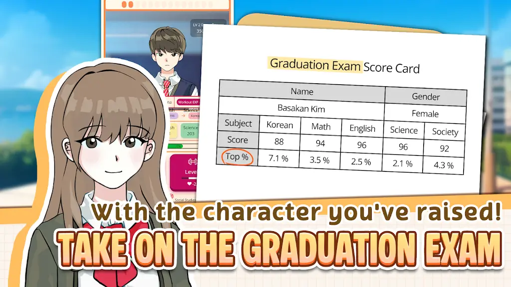 ����ѧ��ģ����(����������ģ����Ϸ)v1.24.8 ��׿��