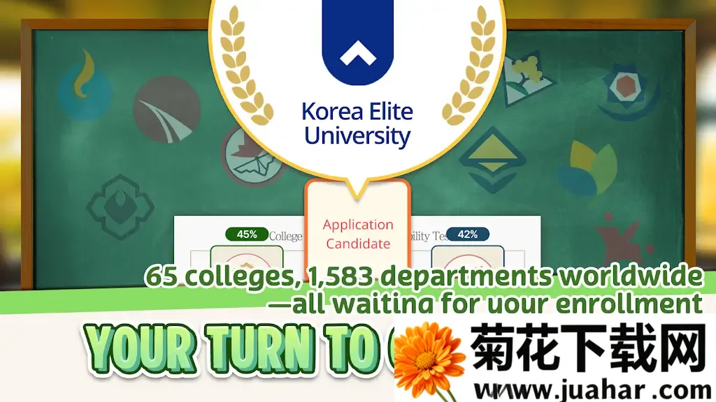����ѧ��ģ����(����������ģ����Ϸ)v1.24.8 ��׿��