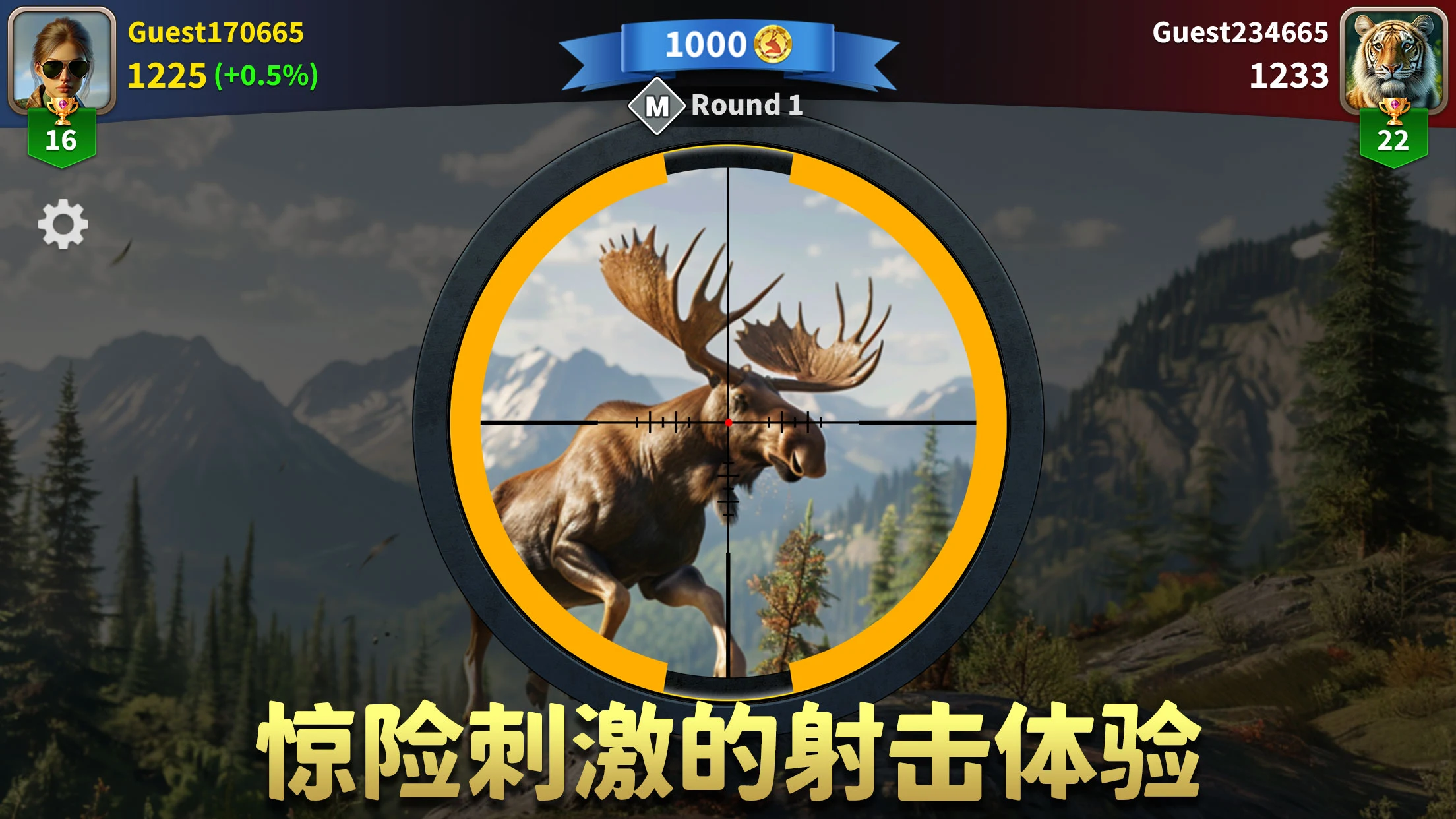 �������ˣ���Ұ�ѻ��ְ�׿���ֻ���v1.2.87 �ֻ���