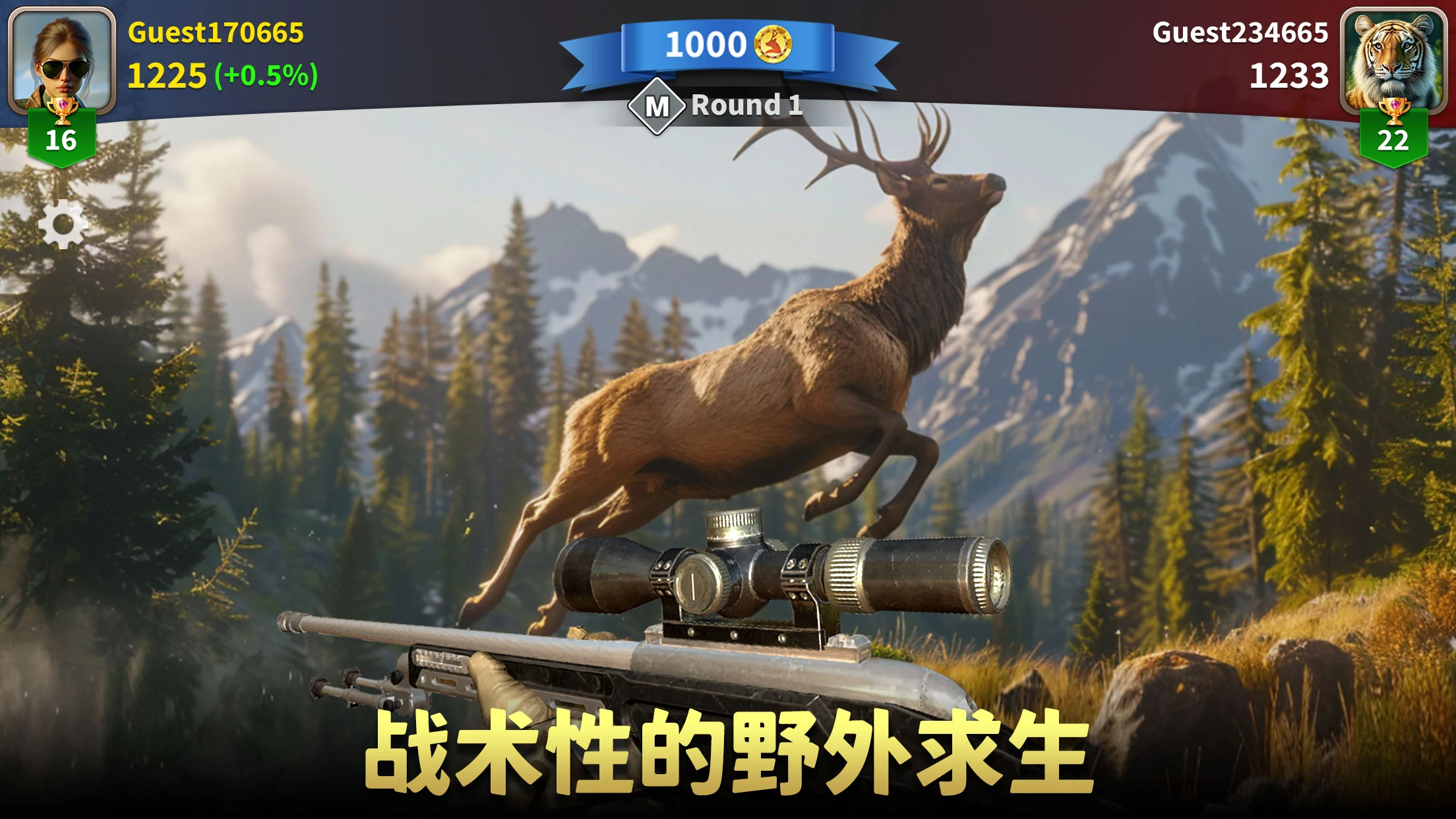 �������ˣ���Ұ�ѻ��ְ�׿���ֻ���v1.2.87 �ֻ���