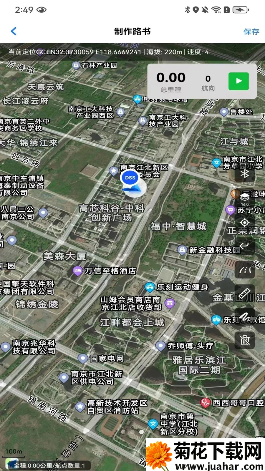 ����·��(·����������)v1.0.1 ��Ѱ�