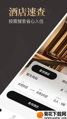 �ؼ۾Ƶ�Ԥ��(�Ƶ�Ԥ��App)v1.0.0 �ٷ�����