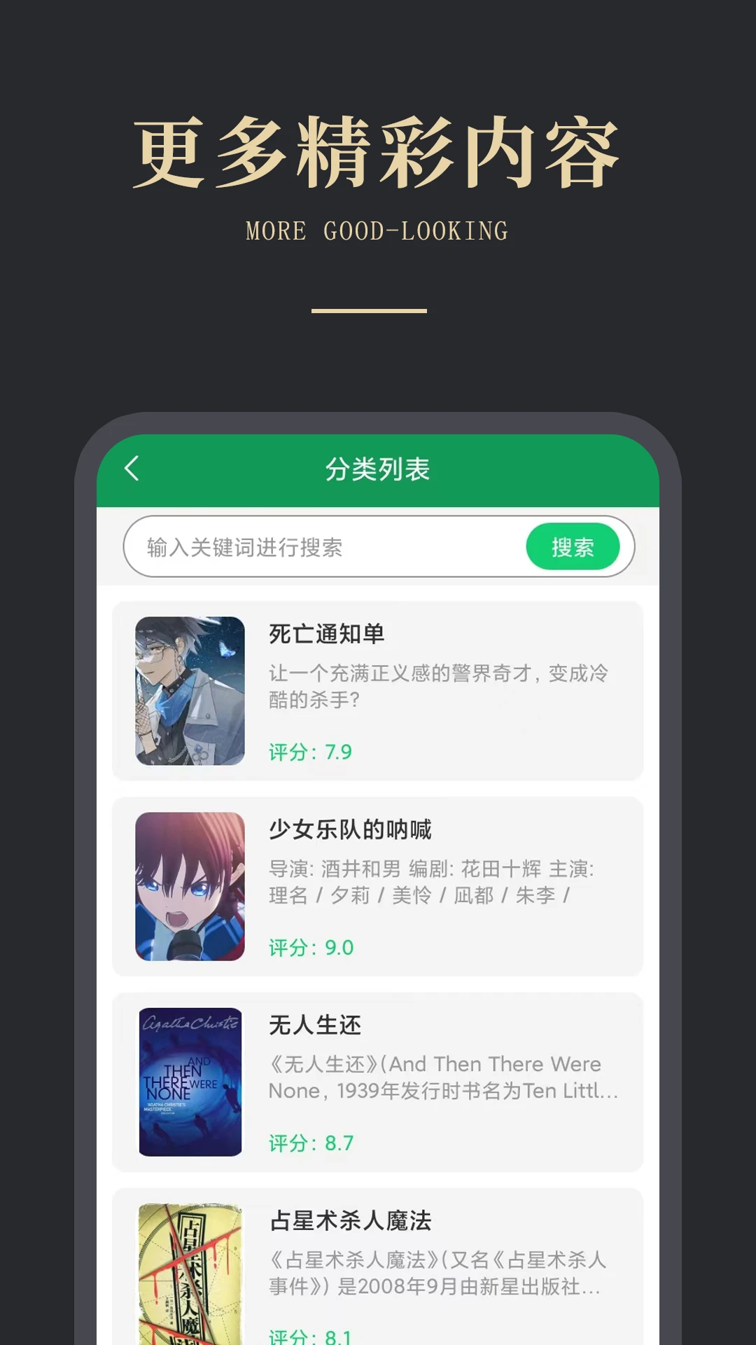 ��ѵ�����֮�������ֻ���v1.1.4 �ٷ�����