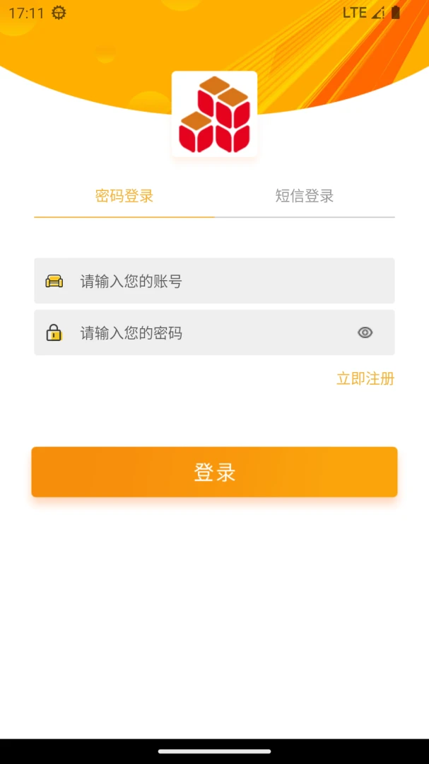 ���������̼�2026�ٷ�����v1.0.8 �ٷ�����
