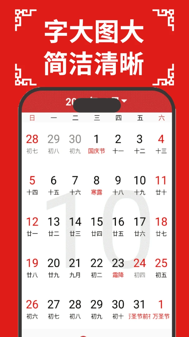 ��������������׿���ֻ���v33 ��׿��