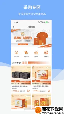 ������̬(���̹���ƽ̨)v1.6.1 �ֻ���
