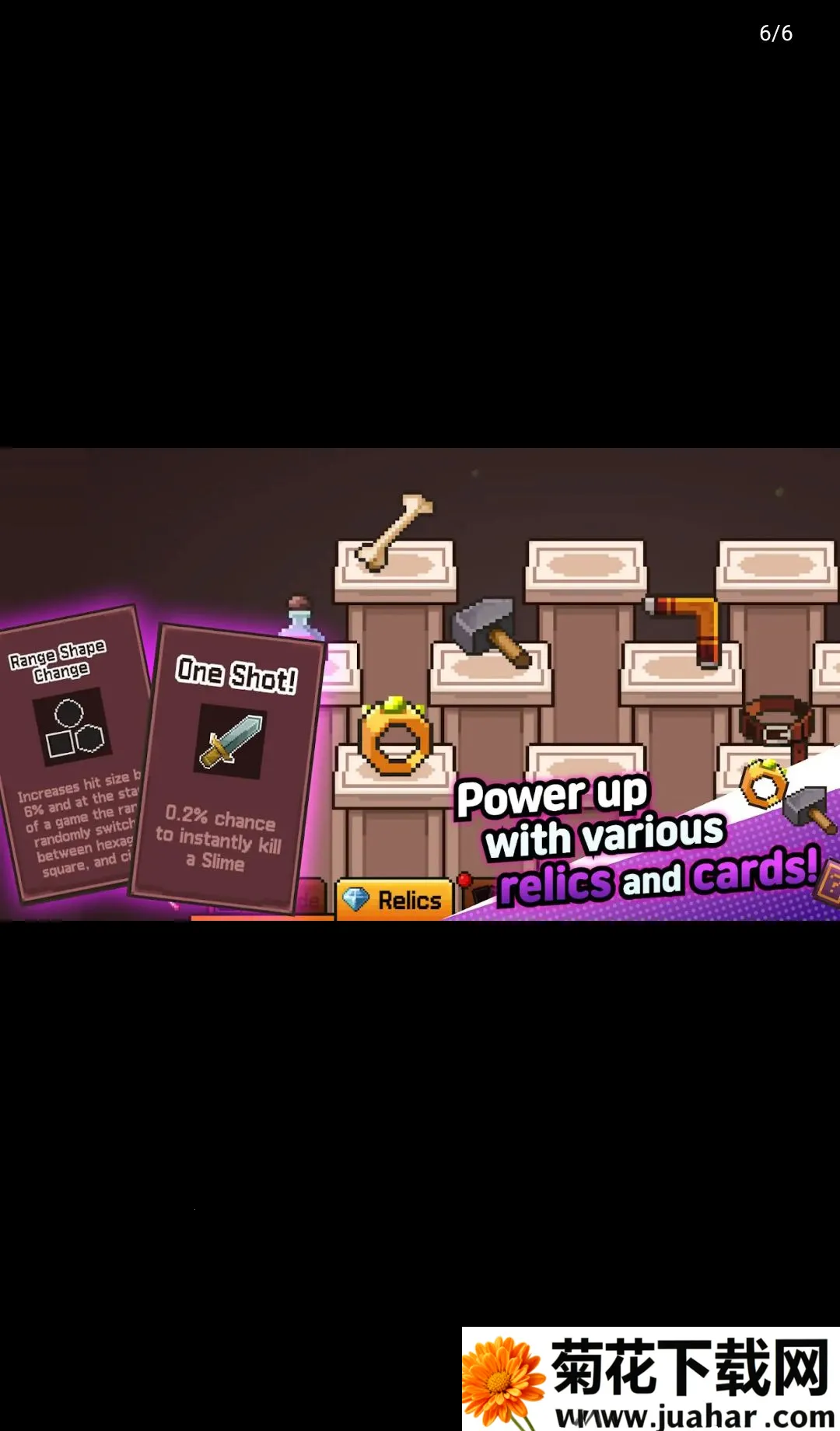 ʷ��ķ��ɧ�����ÿ����߲˵���(ʷ��ķս����Ϸ)v01.05.000 �ٷ�����