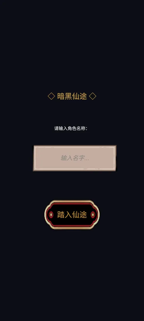 ������;ʹ�ò���������׿���ֻ���v1.0.1 �ٷ�����