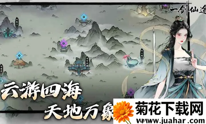 һ����;(����ð����Ϸ)v0.9 ��Ѱ�