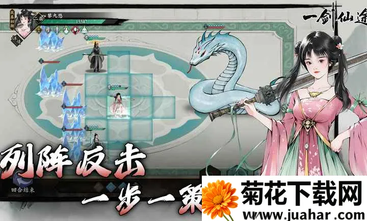 һ����;(����ð����Ϸ)v0.9 ��Ѱ�