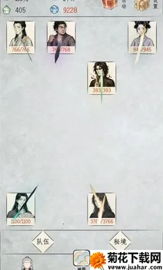 �һ�����(����������Ϸ)v2.3 ��Ѱ�