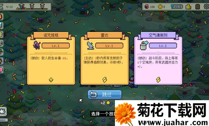 ǹ�ڡ�����������2026�ٷ����°汾v1.0 �ٷ�����