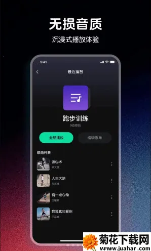 ǧǧ����������(��Ƶ����APP)v1.0.0 �ٷ�����