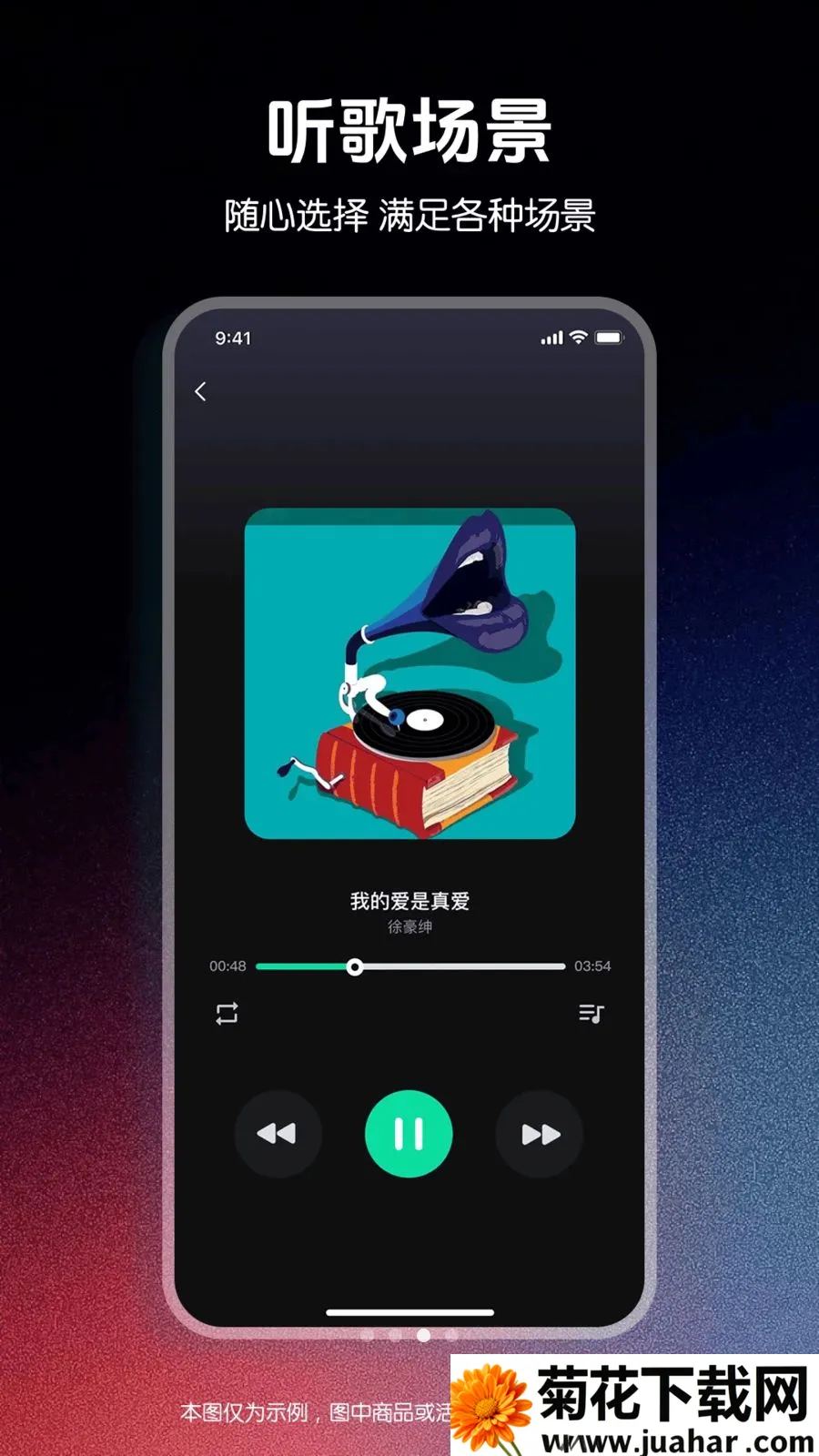 ǧǧ����������(��Ƶ����APP)v1.0.0 �ٷ�����