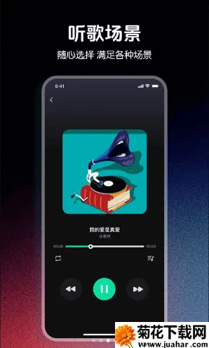 ǧǧ����������(��Ƶ����APP)v1.0.0 �ٷ�����