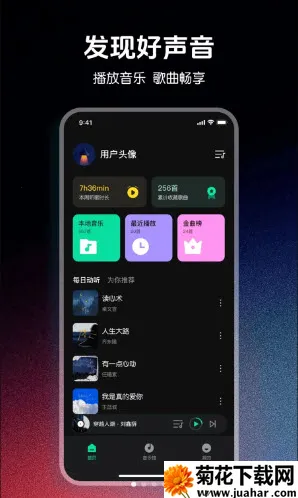ǧǧ����������(��Ƶ����APP)v1.0.0 �ٷ�����