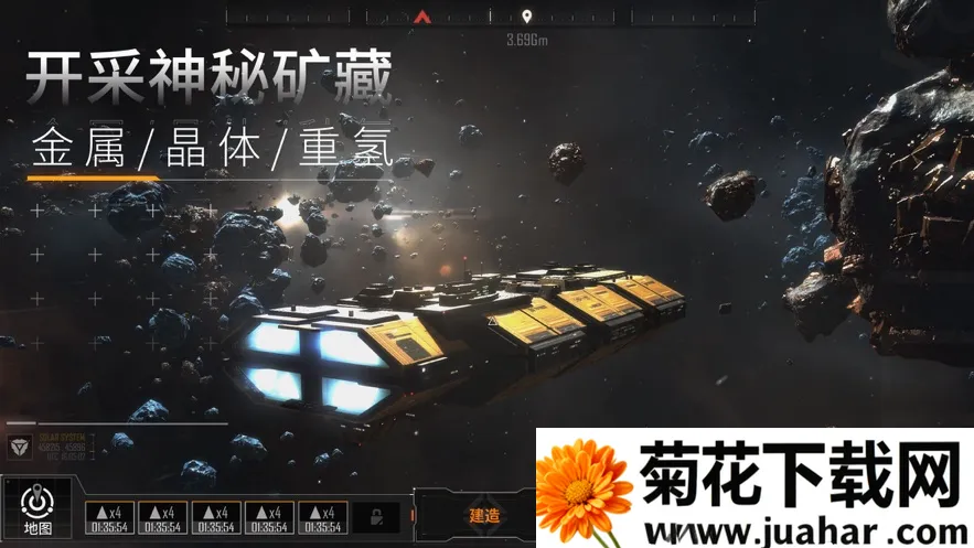 �޾������������Ǽ�����(̫�ղ�����Ϸ)