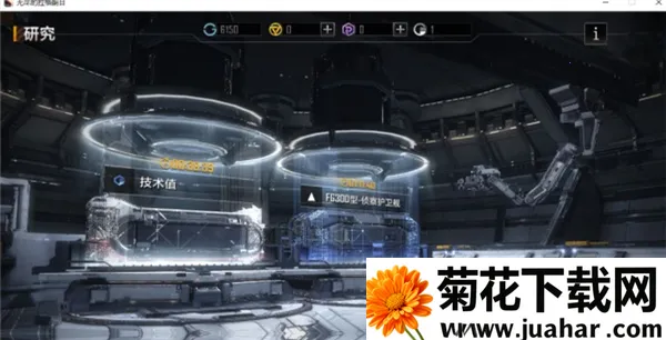 �޾������������Ǽ�����(̫�ղ�����Ϸ)