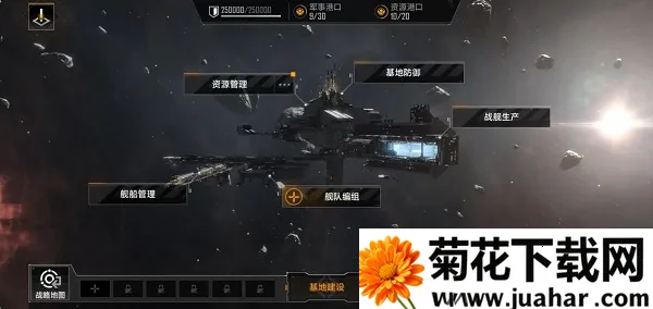 �޾������������Ǽ�����(̫�ղ�����Ϸ)