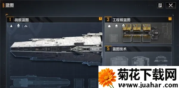 �޾������������Ǽ�����(̫�ղ�����Ϸ)