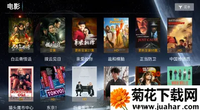 ����ӰԺtv2026���°汾v9.1 ��Ѱ�