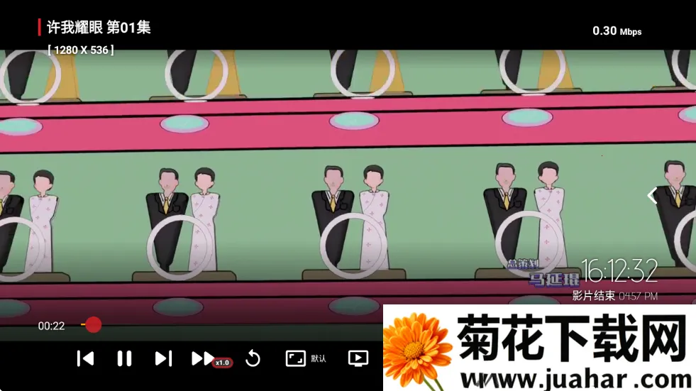 ����ӰԺtv2026���°汾
