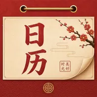 ����������������2026�ٷ����°汾v1.0.0 �ٷ�����
